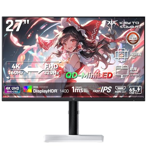 KTC M27P6 27インチ QD-MiniLED 4K UHD 量子ドット Amazon | KTC 27インチ QD-MiniLED 4K@160Hz/FHD@320Hz 量子ドット
